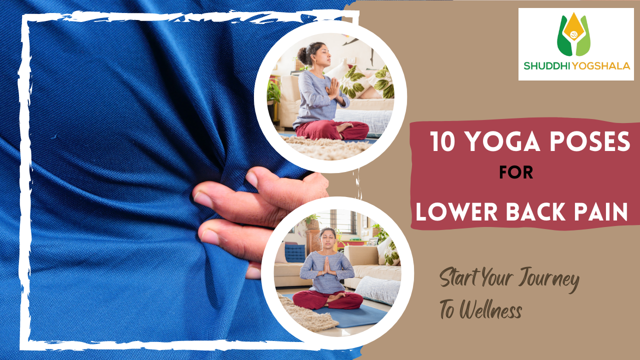 You are currently viewing 10 Yoga Poses for Lower Back Pain