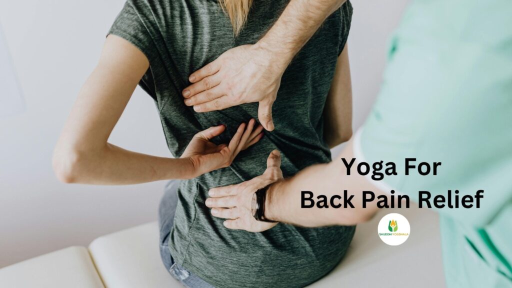 Yoga for Back Pain Relief