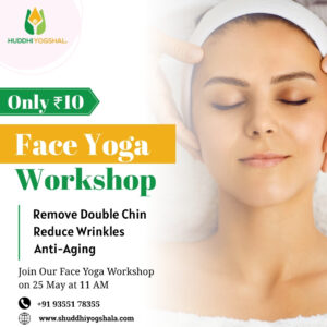Face Yoga Workshop